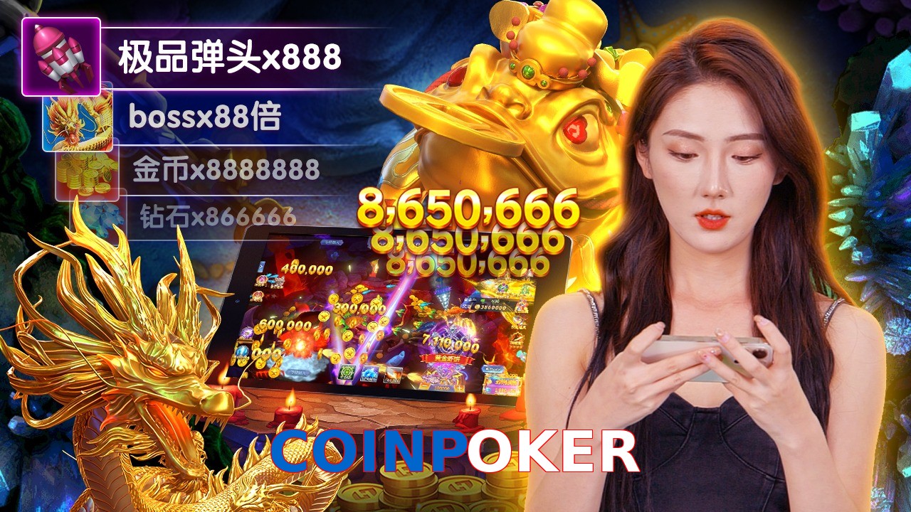 COINPOKER